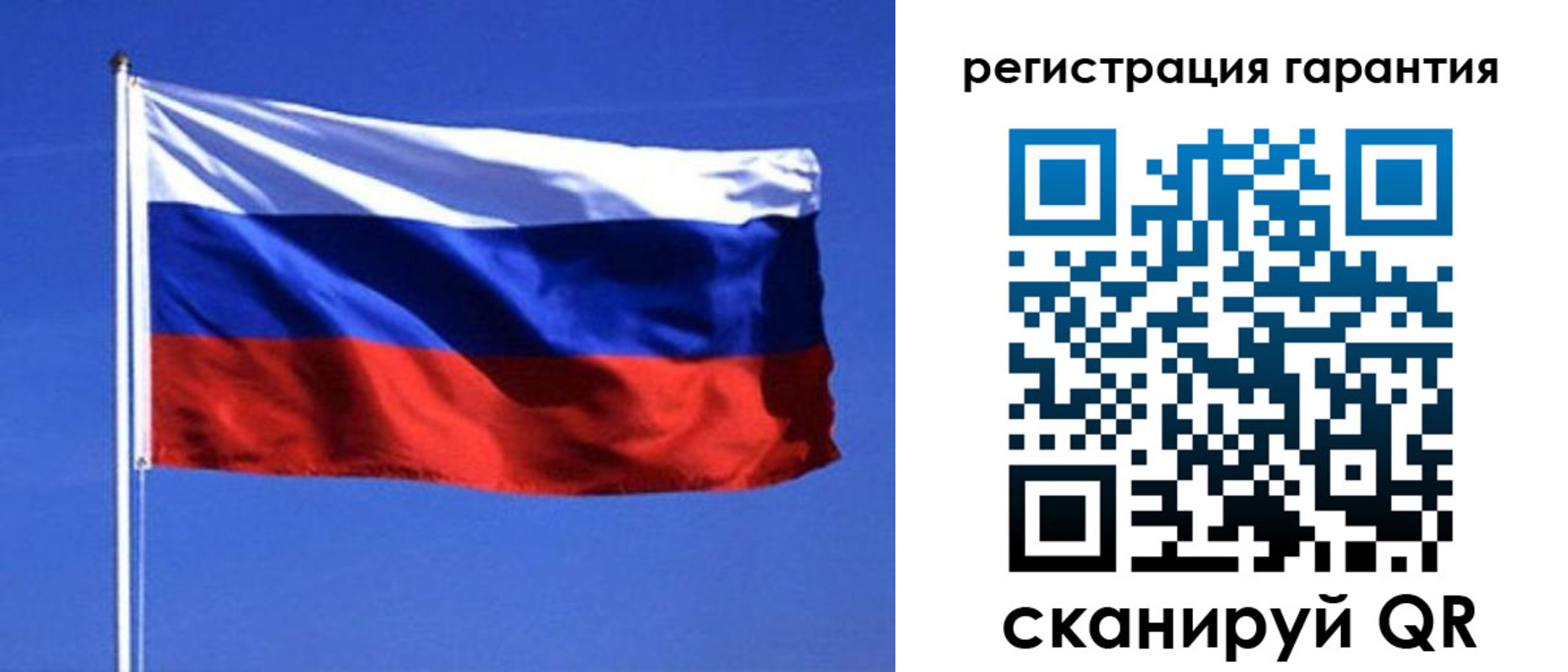 пропишу в квартире в Североуральске