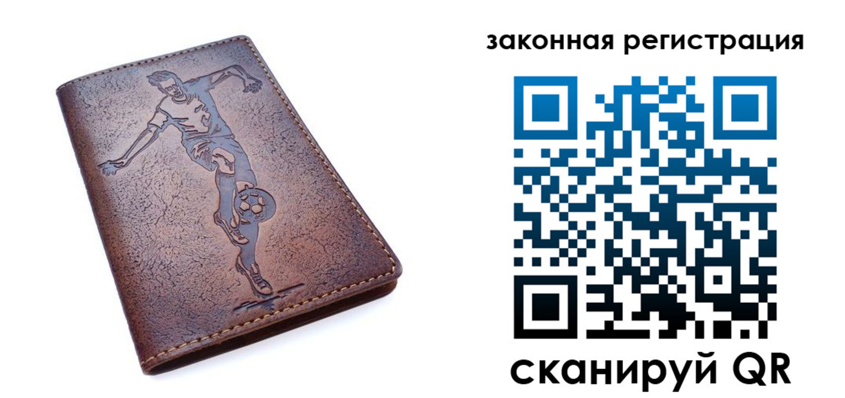 найти адрес прописки в Североуральске